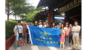 励迪工控顺德长鹿农庄之游